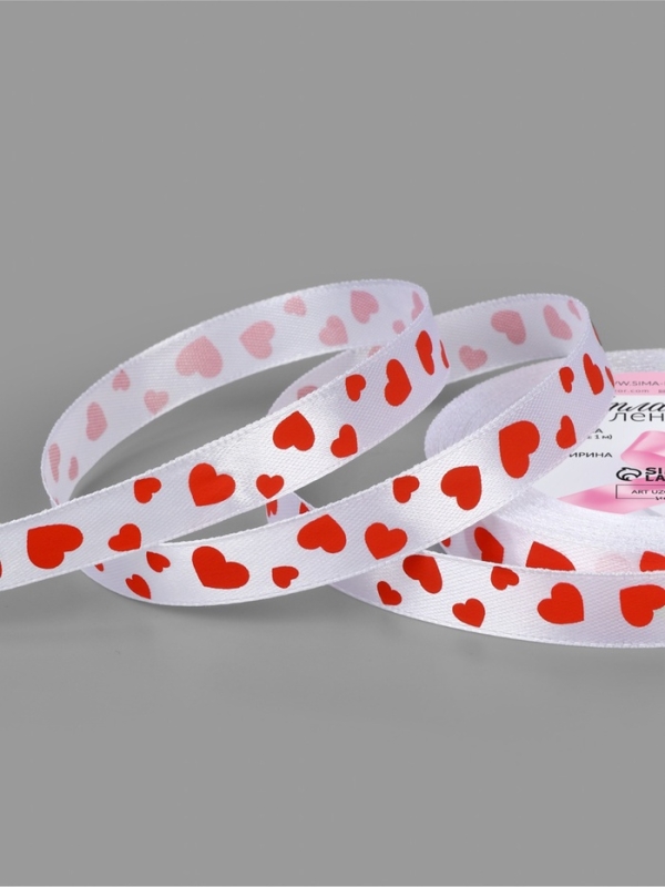 Лента атласная 15мм*25±1ярд(23м±1м) красные сердечки белый №1 АУ Лента атласная 15мм*25±1ярд(23м±1м) красные сердечки белый №1 АУ