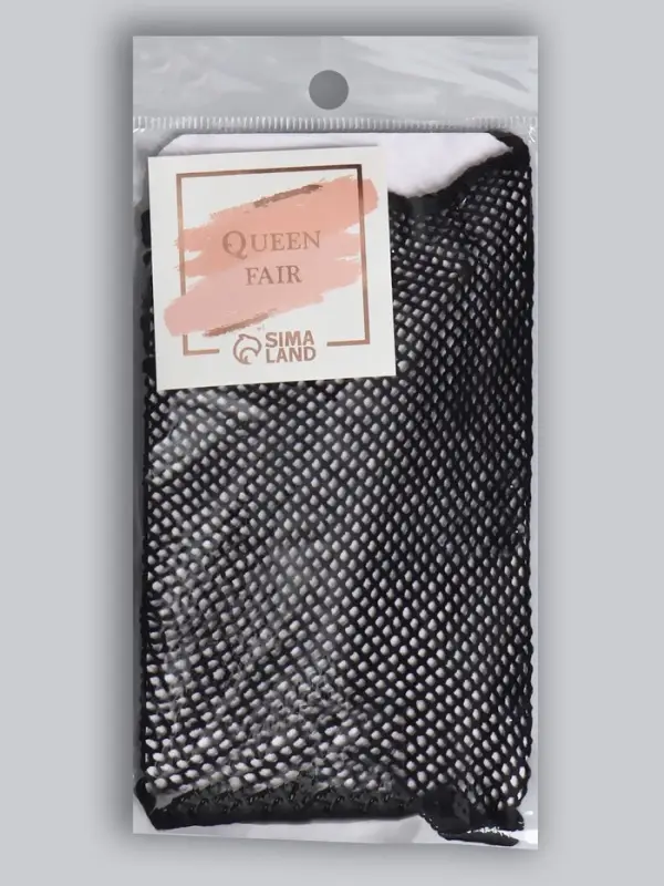 Сетка под парик, чёрная Сетка под парик, чёрная