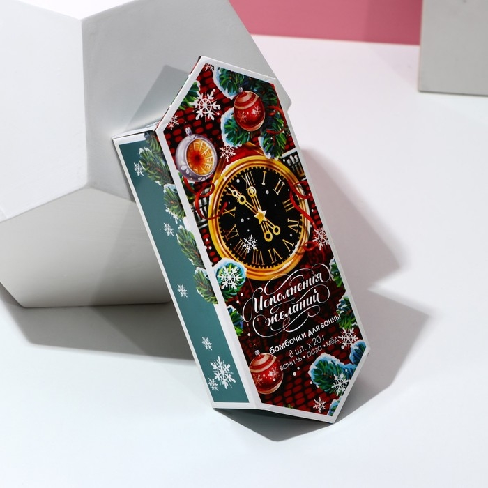 Подарочный набор косметики новогодний «С новым счастьем!», бомбочки для ванны, 8 х 20 г, Новый Год Подарочный набор косметики новогодний «С новым счастьем!», бомбочки для ванны, 8 х 20 г, Новый Год