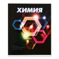 Набор предметных тетрадей Calligrata. 3D, 10 предметов, 48 листов, со справочным материалом, обложка из мелованного картона