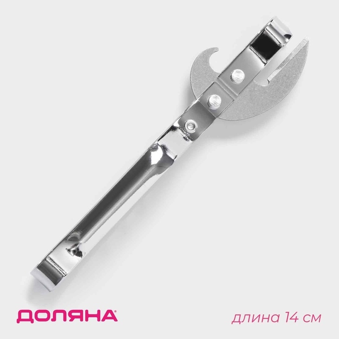 Открывашка - штопор Доляна «Помощник», 14 см, цвет серебристый Открывашка - штопор Доляна «Помощник», 14 см, цвет серебристый