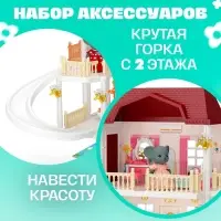Кукольный домик &laquo;Коттедж&raquo; с аксессуарами, 343 детали, 3 этажа