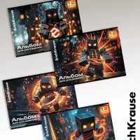 Альбом для рисования А4 ErihKrause Mine Block, 12 листов, на скобе, МИКС