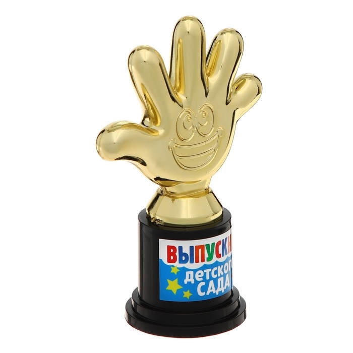 Фигура наградная на Выпускной &laquo;Выпускник детского сада&raquo;, пластик,6,5 х 10,5 х 4 см.