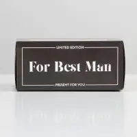 Коробка для макарун, кондитерская упаковка «For best man»,12 х 5.5 х 5.5 см
