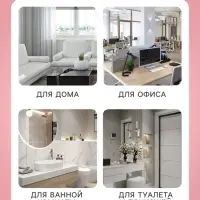 Освежитель воздуха в аэрозольной упаковке серии &laquo;Green Collection by Provence&raquo;, Ягодное наслаждение