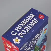 Коробка подарочная самосборная &laquo;С Новым годом!&raquo;, 16&times;23&times;7.5 см, Смешарики