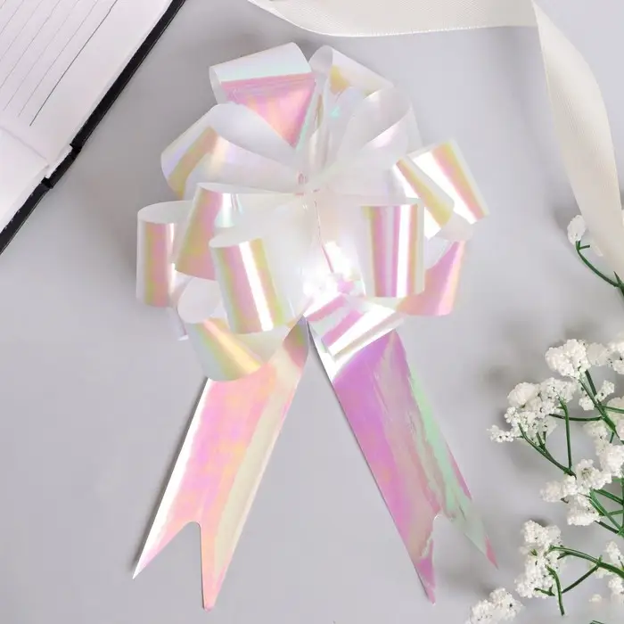 Бант - шар №3 перламутровый, белый