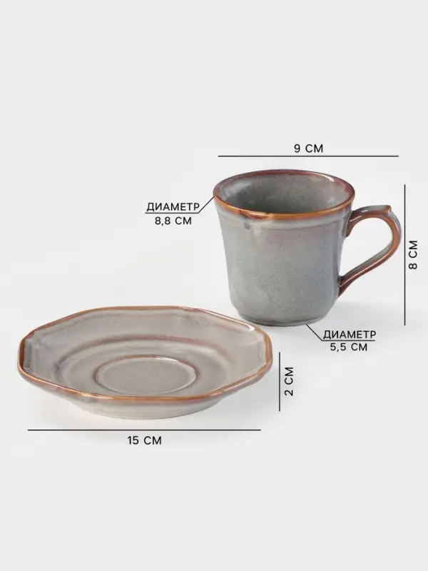 Чайная пара Magistro Vintage, 230 мл, фарфор, серая