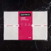 Салфетки сервировочные на стол Доляна, 4 шт., 45&times;30 см, ПВХ, белые