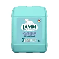Гель для стирки Lamm «Альпийская свежесть», 5 л