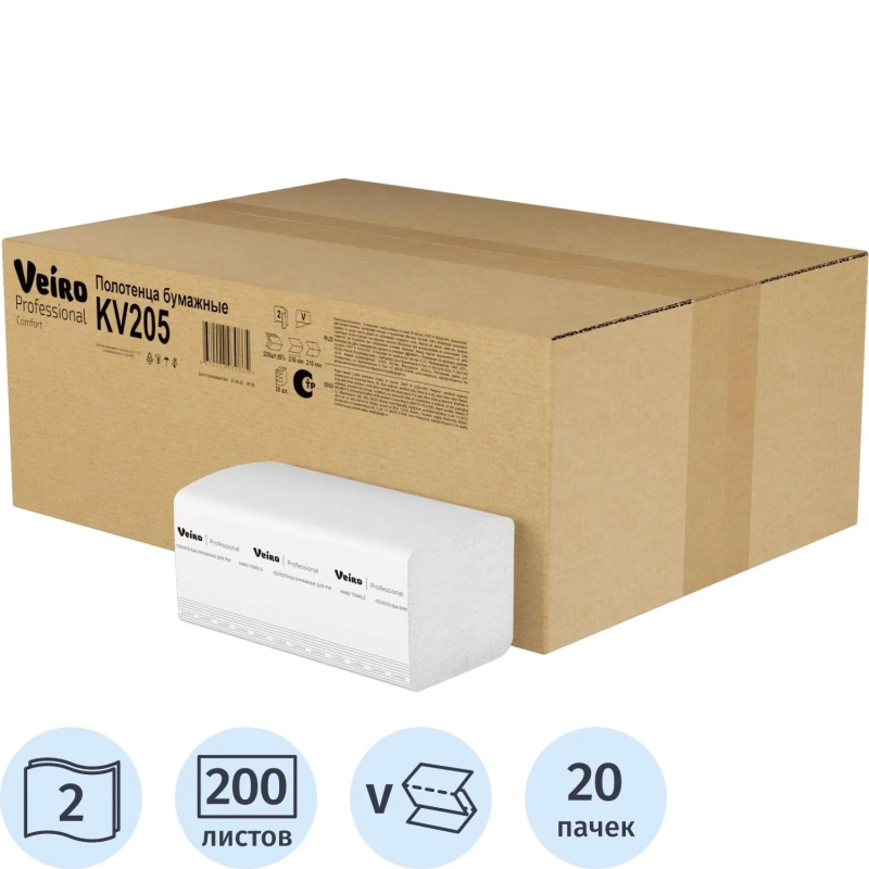 Полотенца бумажные д/дисп Veiro Prof Comf 2сл 200лx20пач/кор V-слож KV205