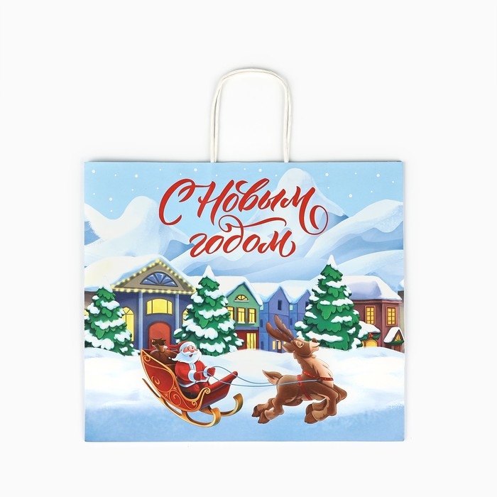 Пакет подарочный новогодний крафтовый «С Новым годом», 28 х 15 х 32 см , Новый год Пакет подарочный новогодний крафтовый «С Новым годом», 28 х 15 х 32 см , Новый год
