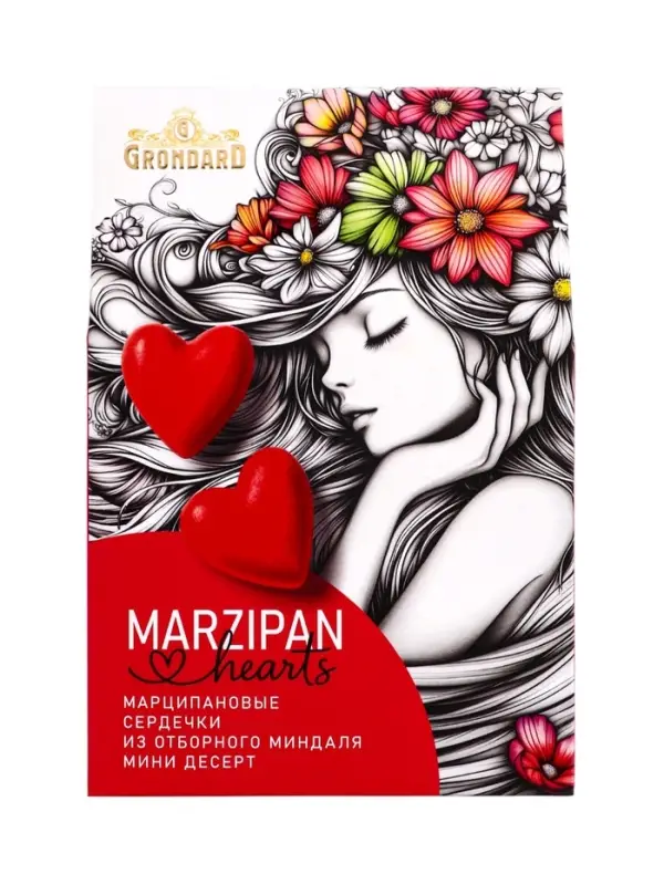 Конфеты неглазированные &laquo;Сердечки марципановые&raquo;, 70 г