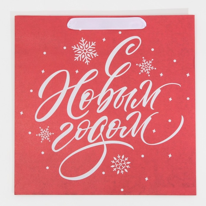 Пакет подарочный новогодний крафтовый квадратный «Новогодний», 30 х 30 х 12 см Пакет подарочный новогодний крафтовый квадратный «Новогодний», 30 х 30 х 12 см