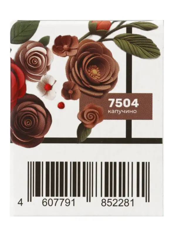 Набор гелевых жирорастворимых пищевых красителей Art Color choco paint, 4 цвета, 12 мл