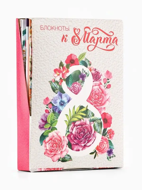 Блокноты &laquo;8 марта&raquo;, 8 шт., А6 на скрепке, 32 листа