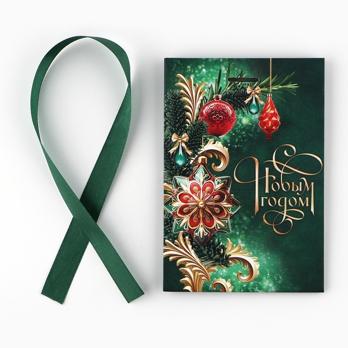 Пакет подарочный новогодний с лентой «С Новым годом», 13 х 19 х 9 см , Новый год Пакет подарочный новогодний с лентой «С Новым годом», 13 х 19 х 9 см , Новый год