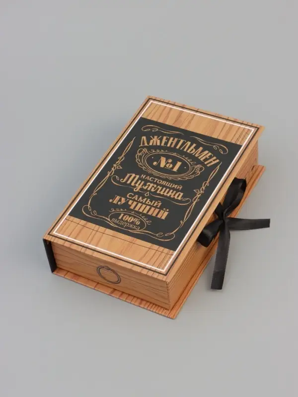 Коробка-книга, упаковка подарочная, &laquo;Подарок&raquo;, 20&times;12.5&times;5 см