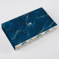 Коробка складная «С новым годом!», 20 х 12 х 4 см