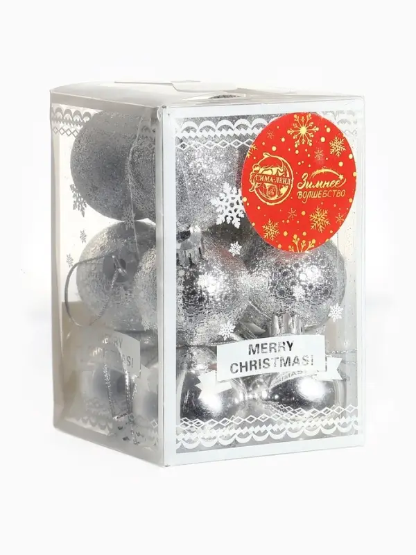 Ёлочные игрушки &laquo;Анданте&raquo;, пластиковые, набор 12 шт., d=4 см, серебристый