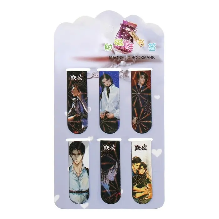 Набор магнитных закладок для книг Calligrata 6 штук, Набор магнитных закладок для книг Calligrata 6 штук, "Аниме", МИКС