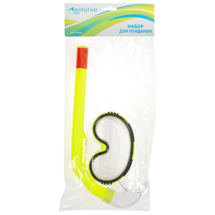 Набор для плавания детский ONLYTOP: маска, трубка, цвет жёлтый Набор для плавания детский ONLYTOP: маска, трубка, цвет жёлтый