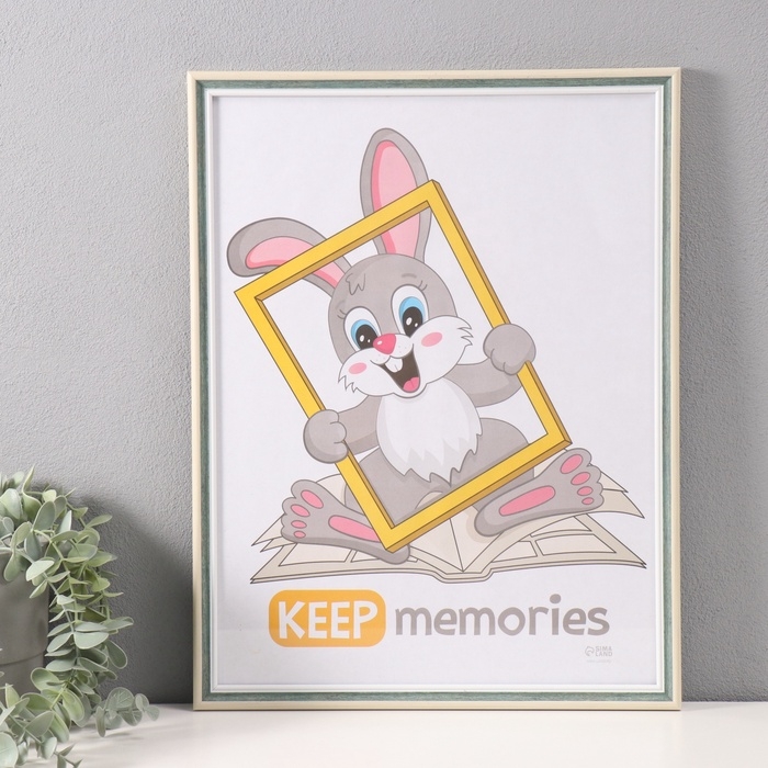 Фоторамка пластик Фоторамка пластик "Ненси" 30х40 см, зелёный