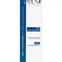 Мусс для умывания Open One 1, с муцином улитки и центеллой азиатской, 150 мл