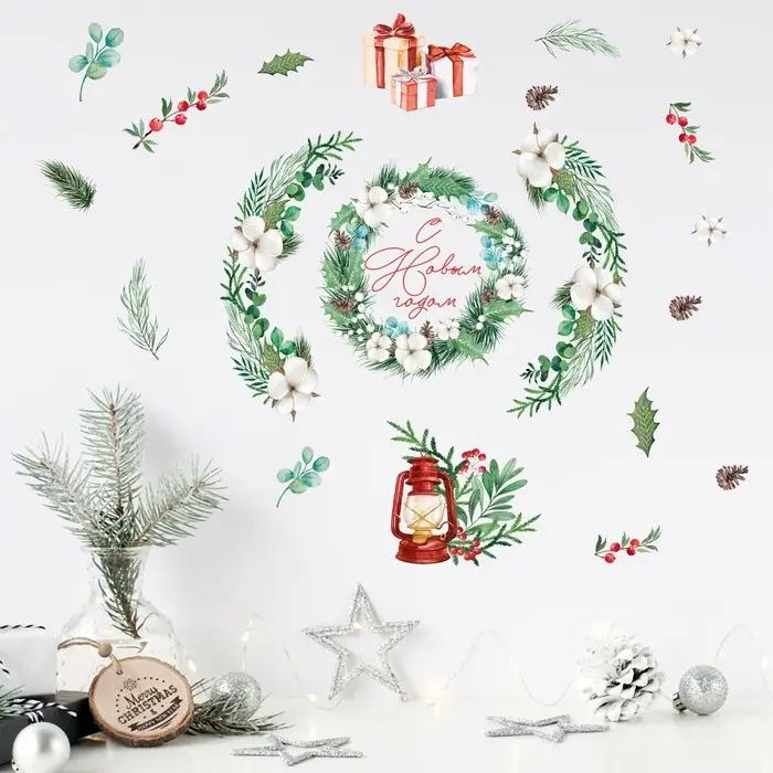 Наклейки новогодние, интерьерные со светящимся слоем «С Новым годом», 21 х 29.7 см