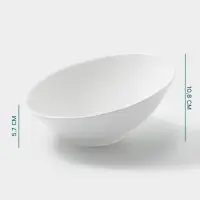 Салатник Hanna Kn&ouml;vell, 950 мл, 25.5&times;23 см, фарфор, белый