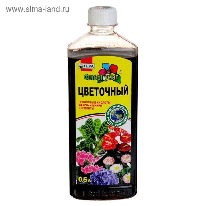 ФлорГумат "Гера", "Цветочный" 0,5 л