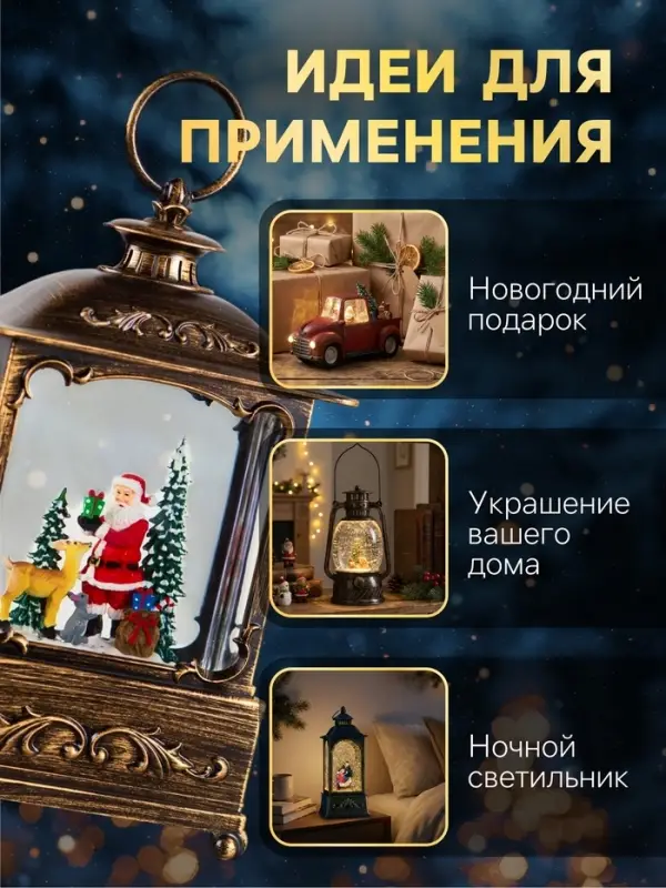 Светодиодная фигура &laquo;Дед Мороз и оленёнок&raquo; 14.5&times;22&times;8 см, металл, от батареек ААх3, USB, свечение тёплое белое