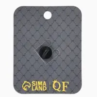 Значок &laquo;Молекулы&raquo;, дофамин, белый в серебре