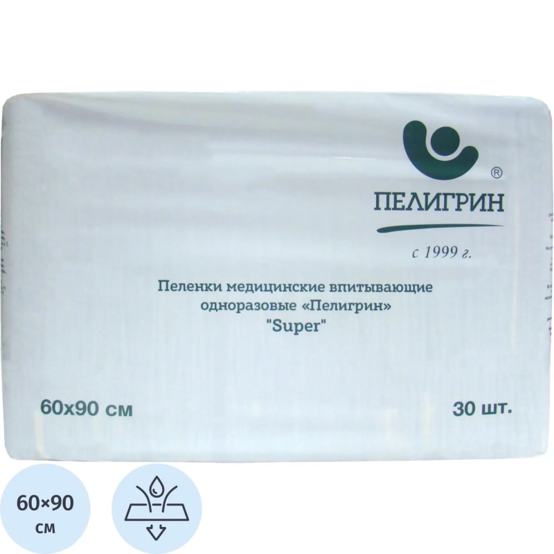 Пелёнка впитывающая Пелигрин 60х90см, Super, 30шт/уп (М60х90/30S)