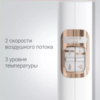 Фен для волос Scalp Care Ultimate Experience CV9240F0, белый