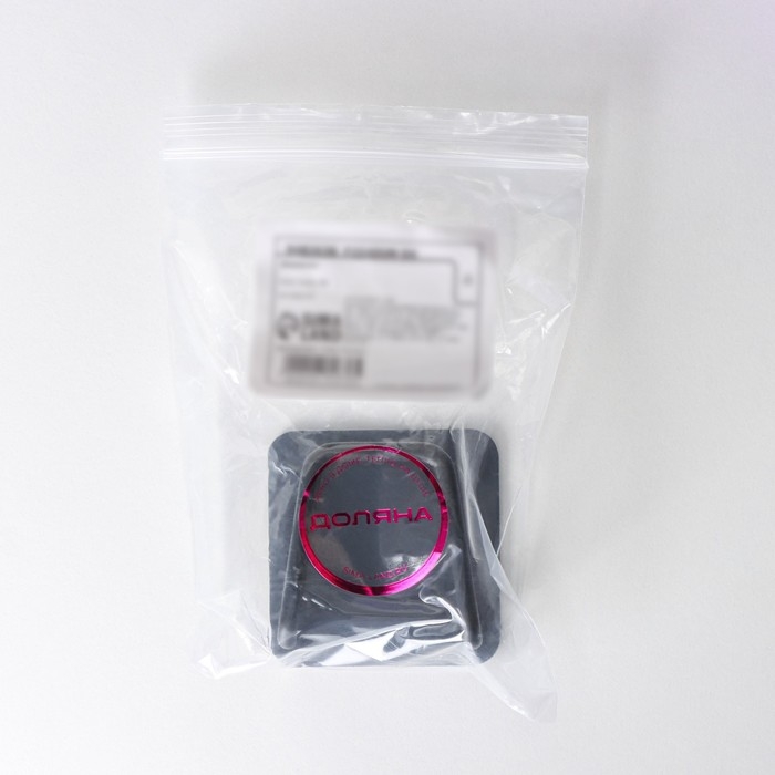 Держатель универсальный на липучке Доляна, цвет чёрный Держатель универсальный на липучке Доляна, цвет чёрный