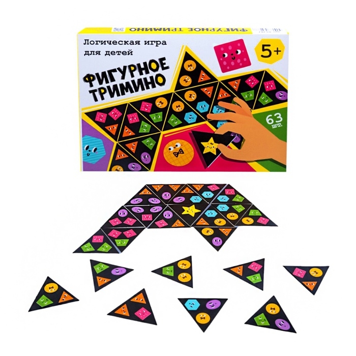 Настольная игра, тримино для детей Настольная игра, тримино для детей "Фигурное", 63 карточки 5 х 5 х 5 см