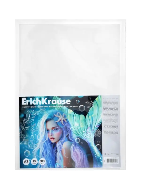 Бумага для рисования А3 ErichKrause Aquamarine, 10 листов