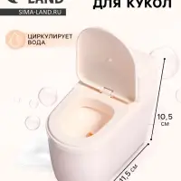 Бытовая техника &laquo;Унитаз&raquo;