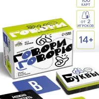 Настольная игра &laquo;Говори говорю&raquo;, 100 карт, 14+