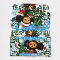 Набор подарочных коробок 3 шт. &laquo;Новый год&raquo;, Чебурашка, 21&times;15&times;5 см