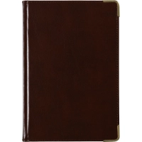 Ежедневник полудатированный коричневый А5 IMPERIUM 3-023/123