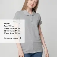 Рубашка поло женская Virma lady, серый меланж, размер XXL