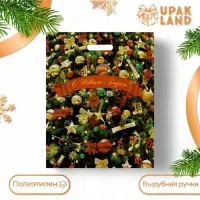 Пакет подарочный «Новогодние игрушки», полиэтиленовый с вырубной ручкой, 38×47 см, 60 мкм