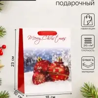 Пакет подарочный новогодний ламинированный &laquo;Новогодние игрушки&raquo;, 18&times;23&times;10 см