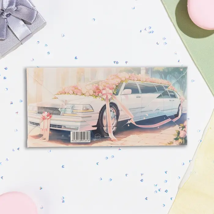 Конверт для денег  Конверт для денег "С Днём Свадьбы!" лимузин, 16,5 х 8 см