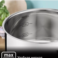 Набор посуды Cook Eat 4 предмета 28 16 20 см