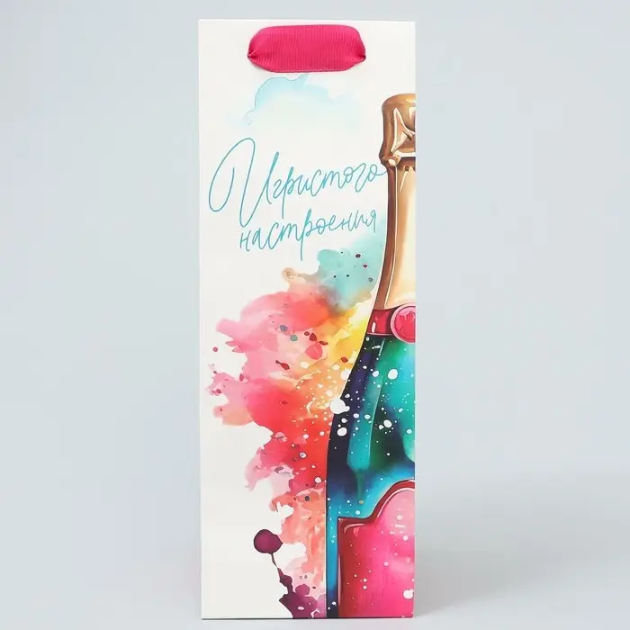 Пакет подарочный под бутылку, упаковка, «Игристое настроение», 9 х 25 х 8.5 см Пакет подарочный под бутылку, упаковка, «Игристое настроение», 9 х 25 х 8.5 см