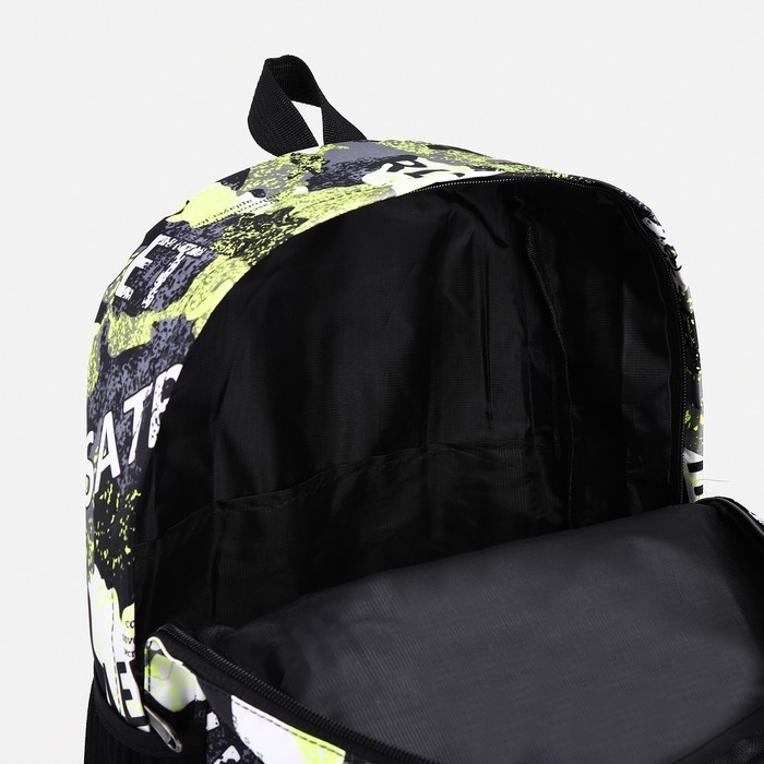 Рюкзак школьный из текстиля, 3 кармана, цвет жёлтый/серый